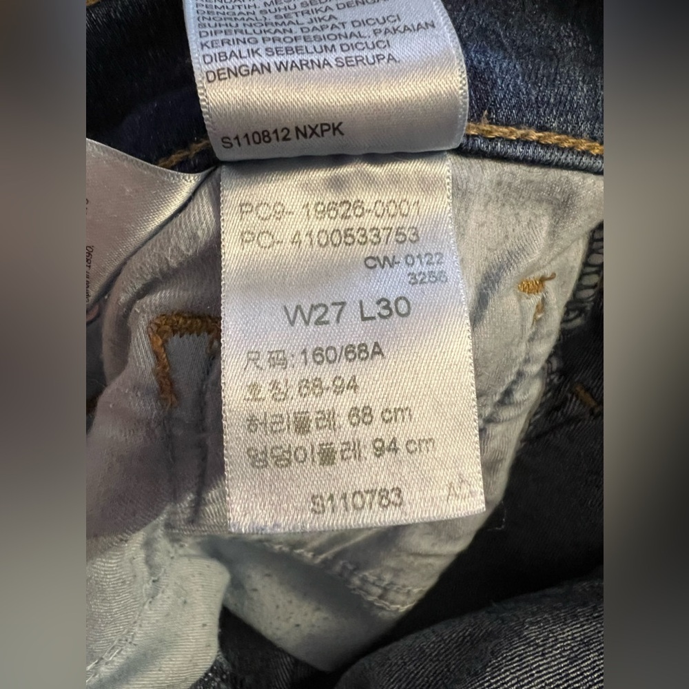 Levi's Women's Jeans Denim 311 Shaping Skinny Jeans Blue Size 27 - Picture 7 of 7